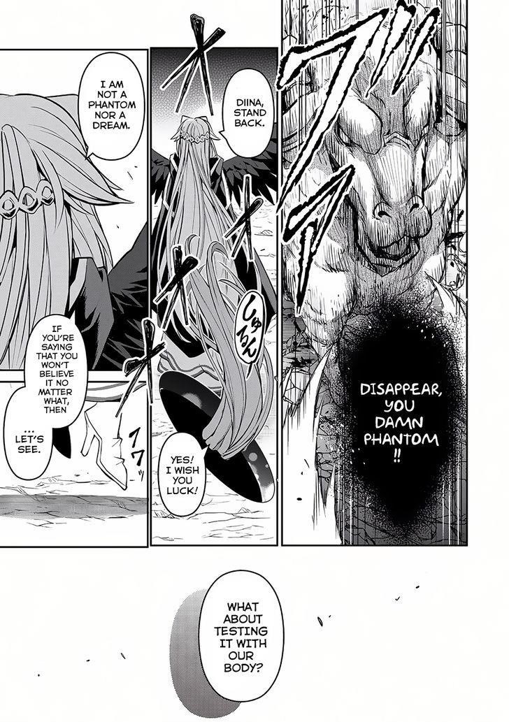 YASEI NO LAST BOSS GA ARAWARETA! Chapter 5 - Page 10