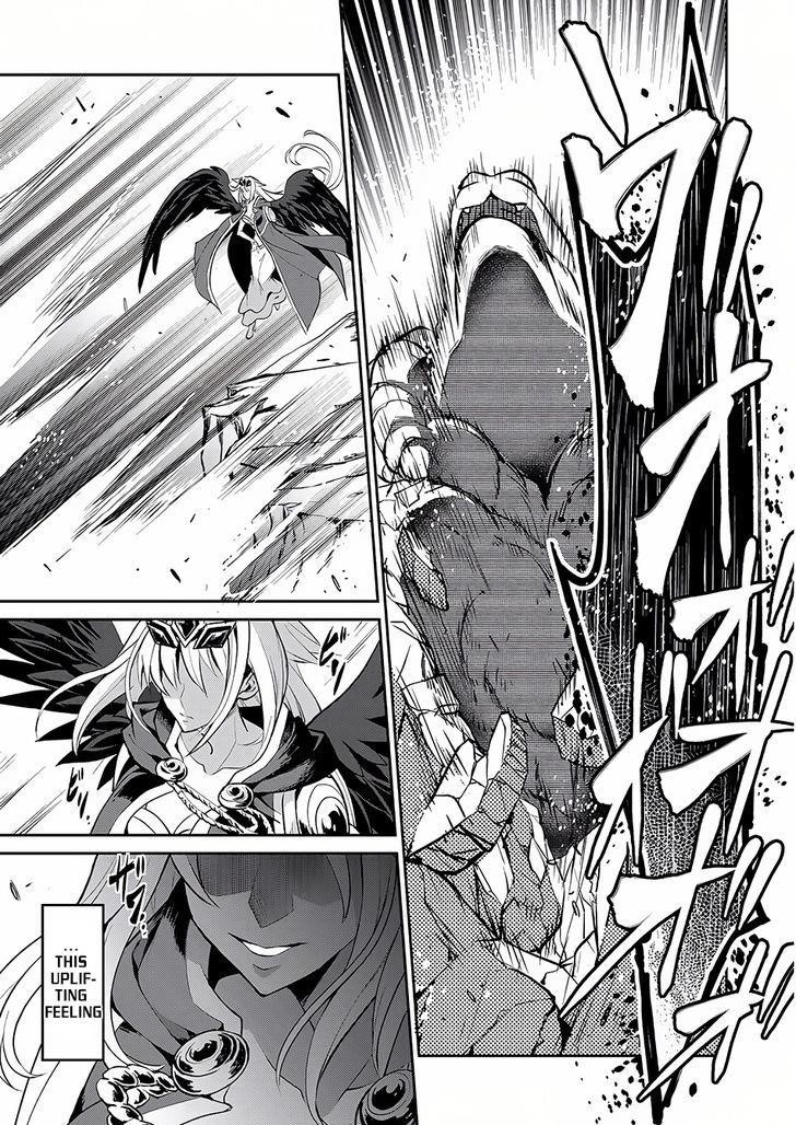 YASEI NO LAST BOSS GA ARAWARETA! Chapter 5 - Page 13