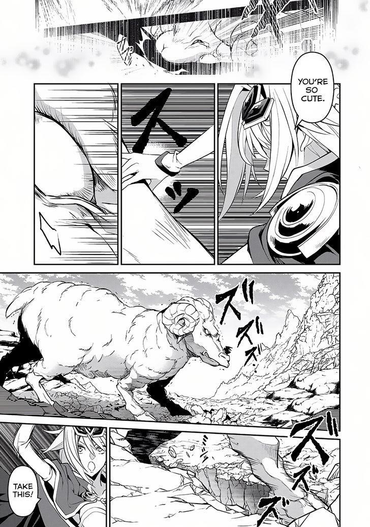 YASEI NO LAST BOSS GA ARAWARETA! Chapter 5 - Page 18