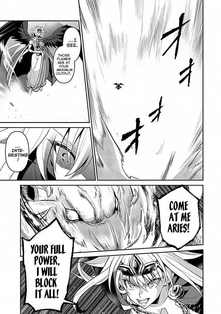 YASEI NO LAST BOSS GA ARAWARETA! Chapter 5 - Page 22