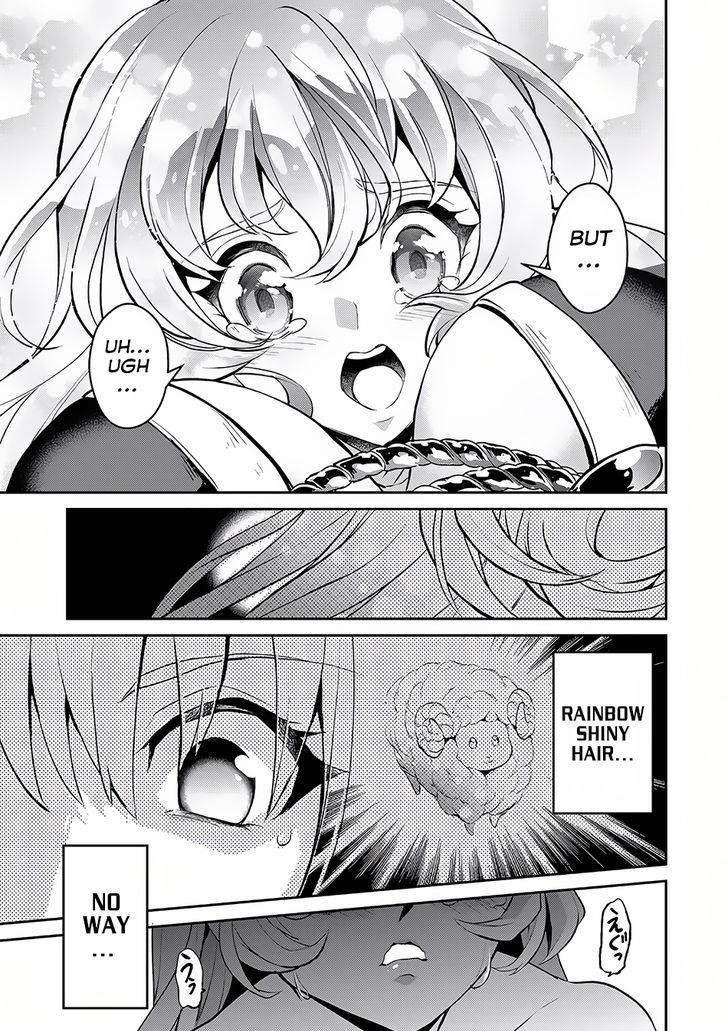 YASEI NO LAST BOSS GA ARAWARETA! Chapter 5 - Page 34