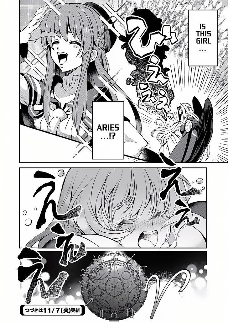 YASEI NO LAST BOSS GA ARAWARETA! Chapter 5 - Page 35