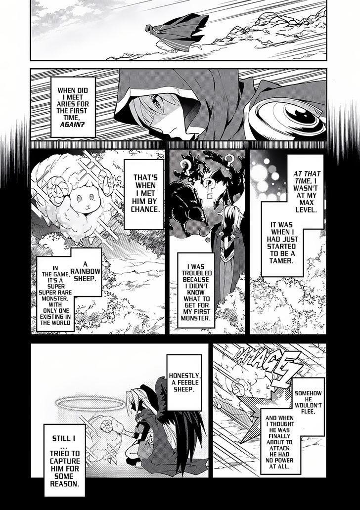YASEI NO LAST BOSS GA ARAWARETA! Chapter 5 - Page 4