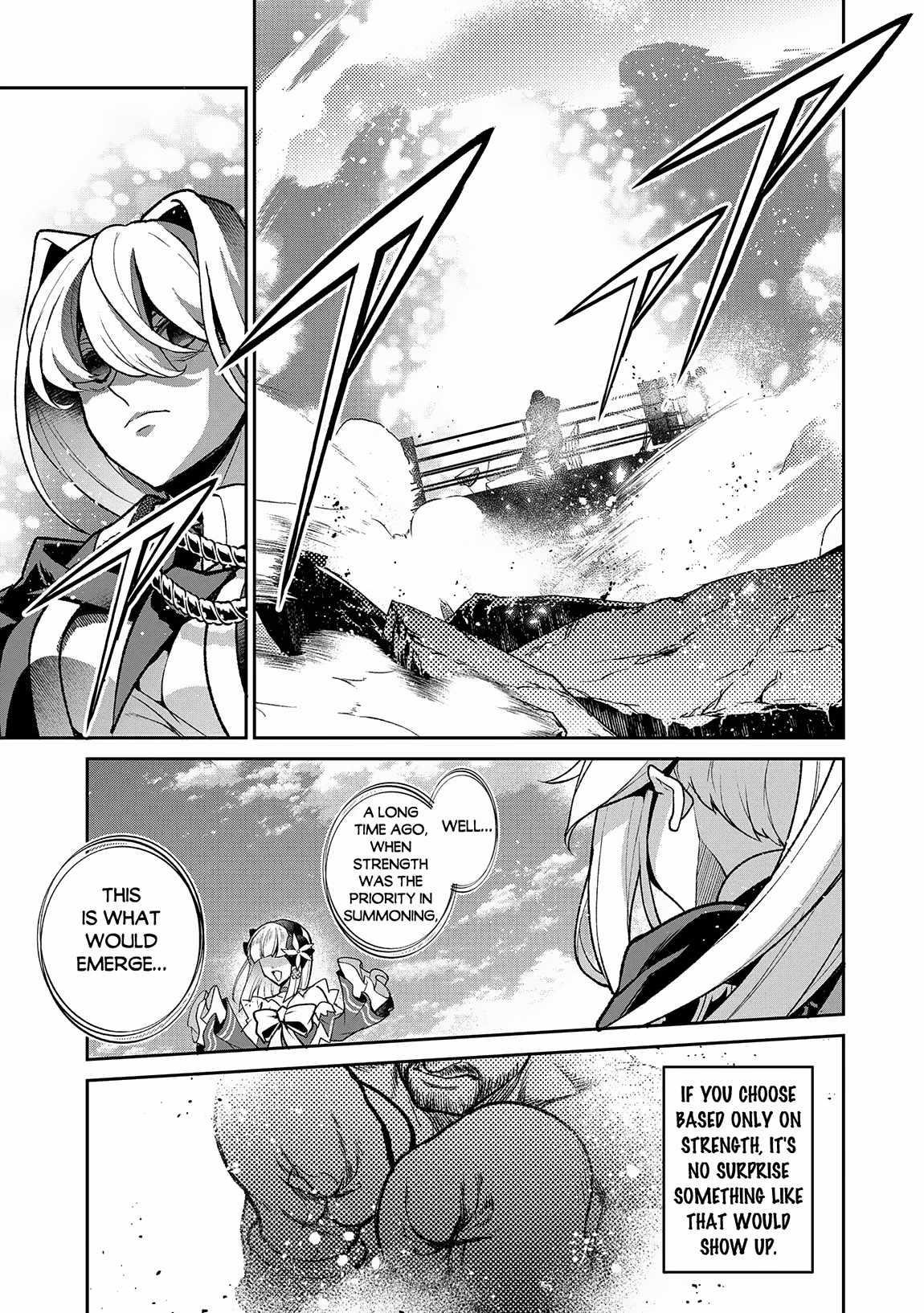 YASEI NO LAST BOSS GA ARAWARETA! Chapter 50.1 - Page 11