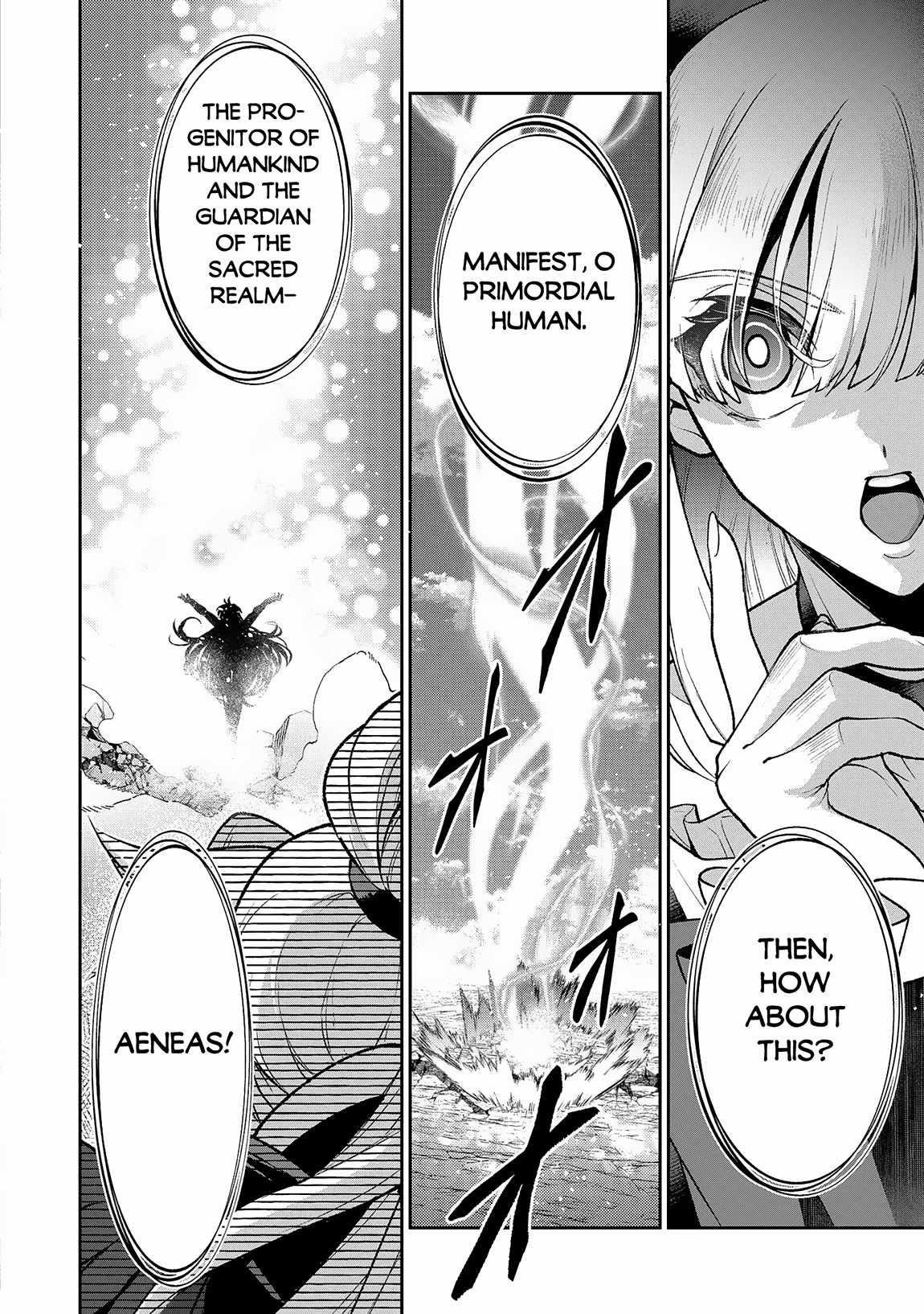 YASEI NO LAST BOSS GA ARAWARETA! Chapter 50.1 - Page 6