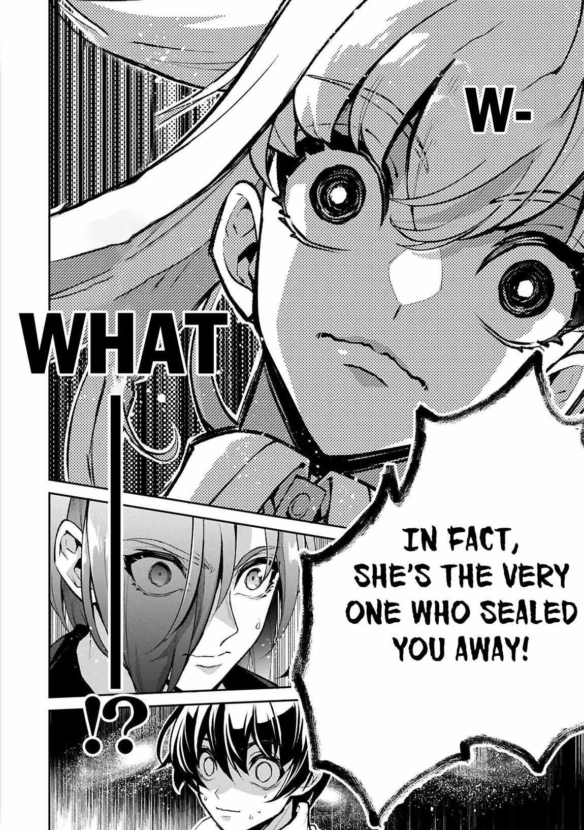 YASEI NO LAST BOSS GA ARAWARETA! Chapter 51.1 - Page 12