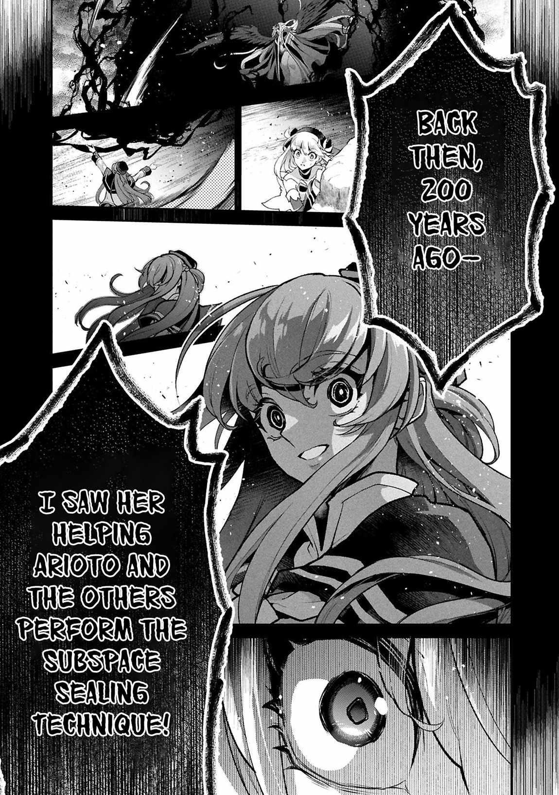 YASEI NO LAST BOSS GA ARAWARETA! Chapter 51.1 - Page 13