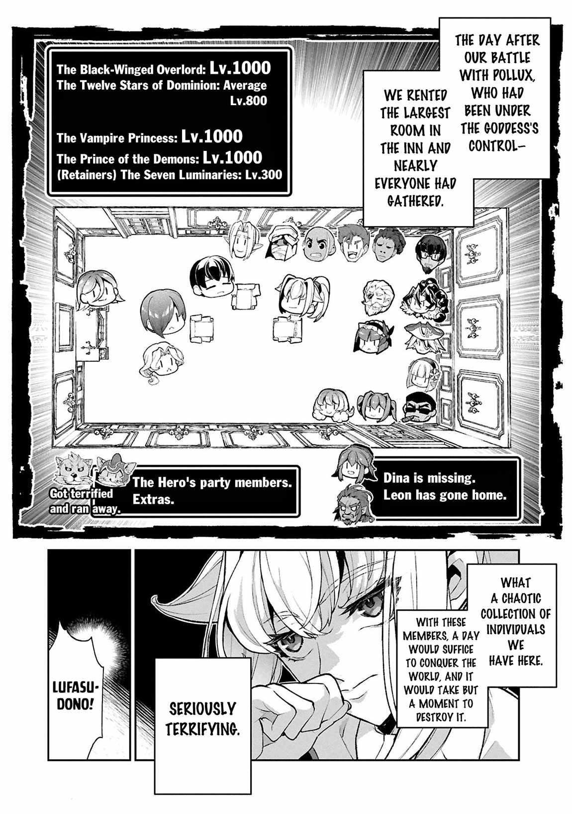 YASEI NO LAST BOSS GA ARAWARETA! Chapter 51.1 - Page 5