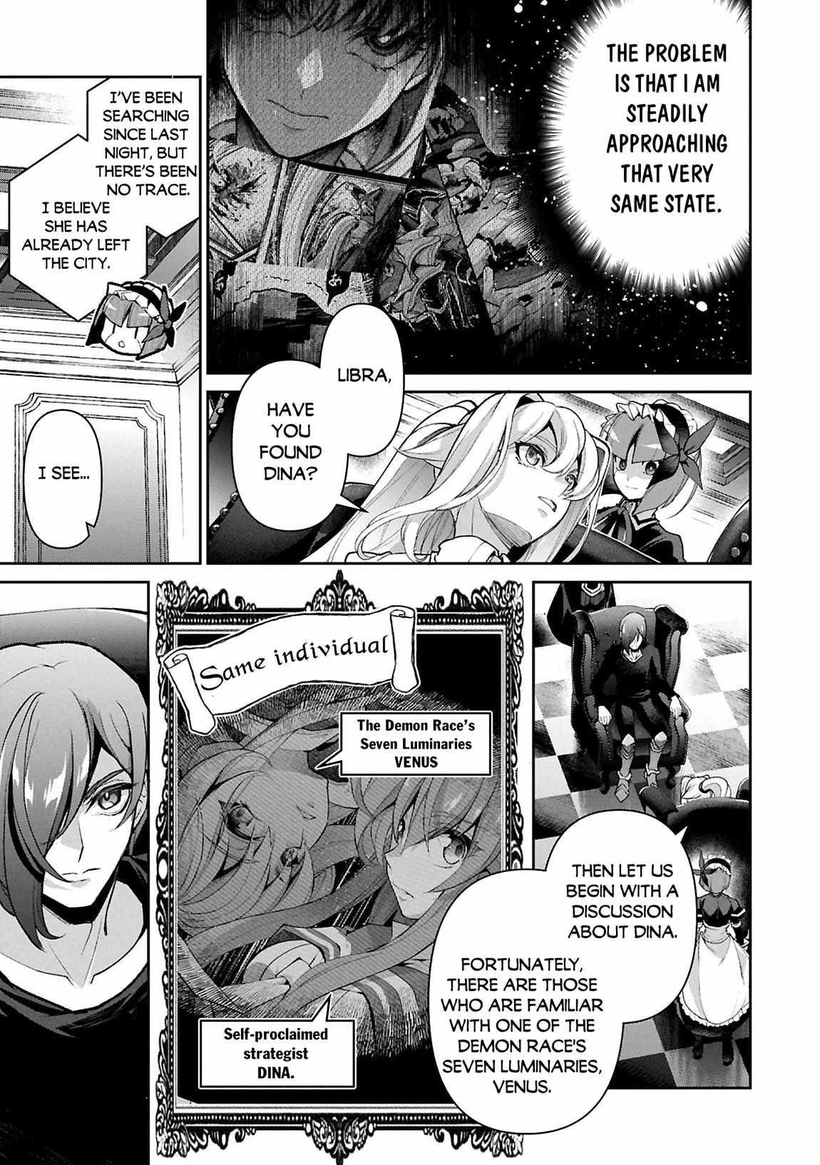 YASEI NO LAST BOSS GA ARAWARETA! Chapter 51.1 - Page 8