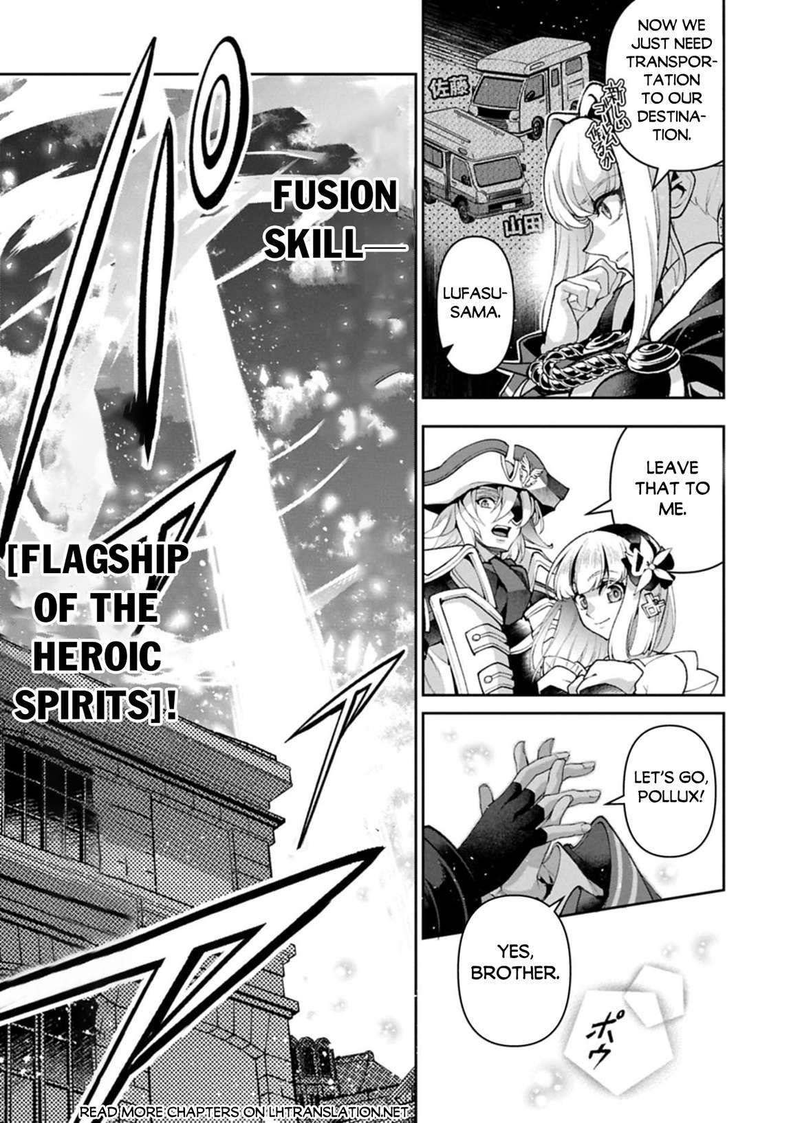 YASEI NO LAST BOSS GA ARAWARETA! Chapter 51.2 - Page 19