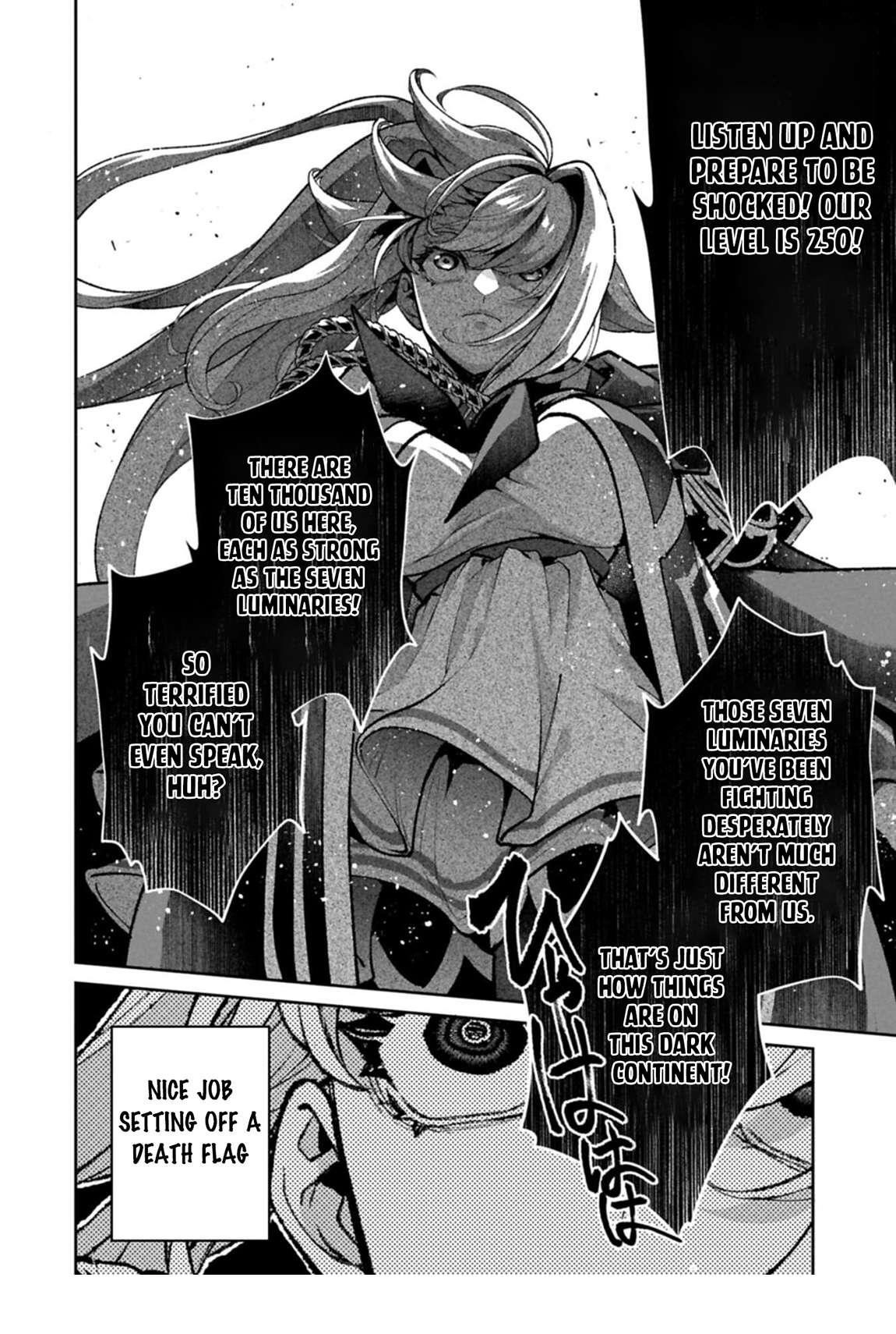 YASEI NO LAST BOSS GA ARAWARETA! Chapter 52.1 - Page 11