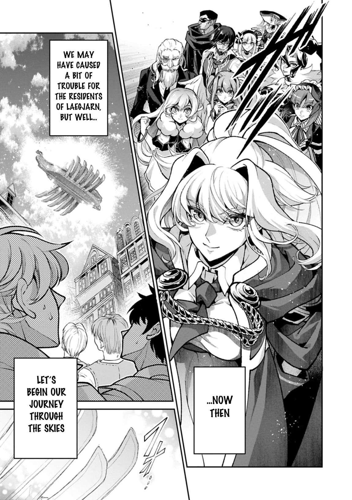 YASEI NO LAST BOSS GA ARAWARETA! Chapter 52.1 - Page 4