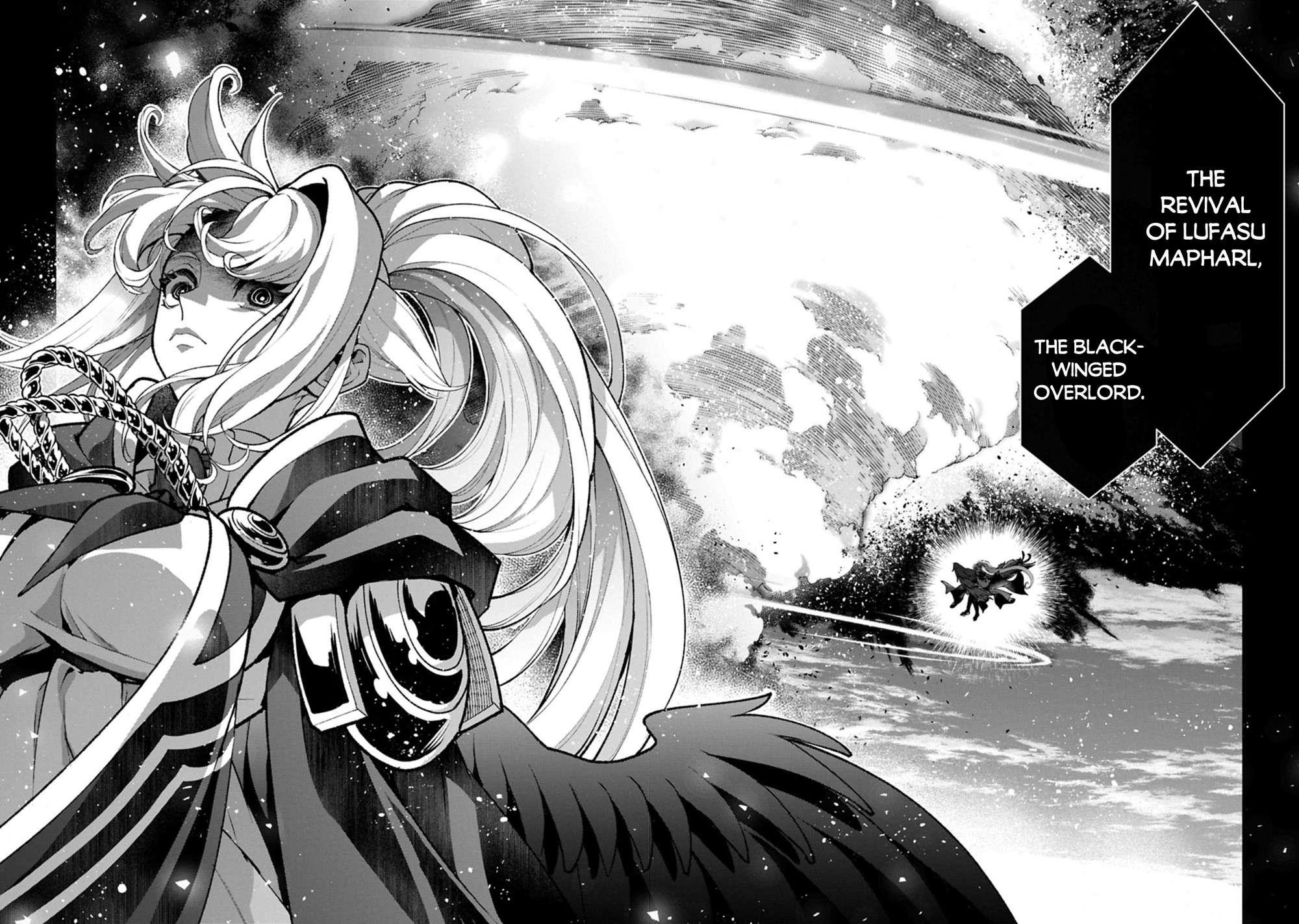 YASEI NO LAST BOSS GA ARAWARETA! Chapter 52.2 - Page 3