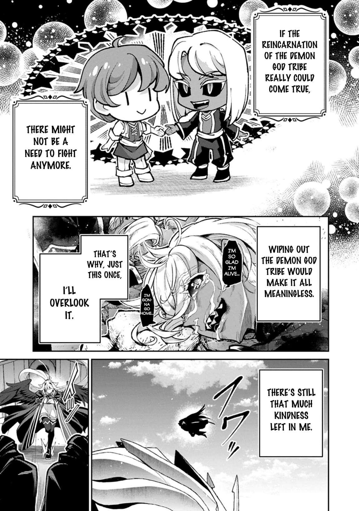 YASEI NO LAST BOSS GA ARAWARETA! Chapter 52.2 - Page 5