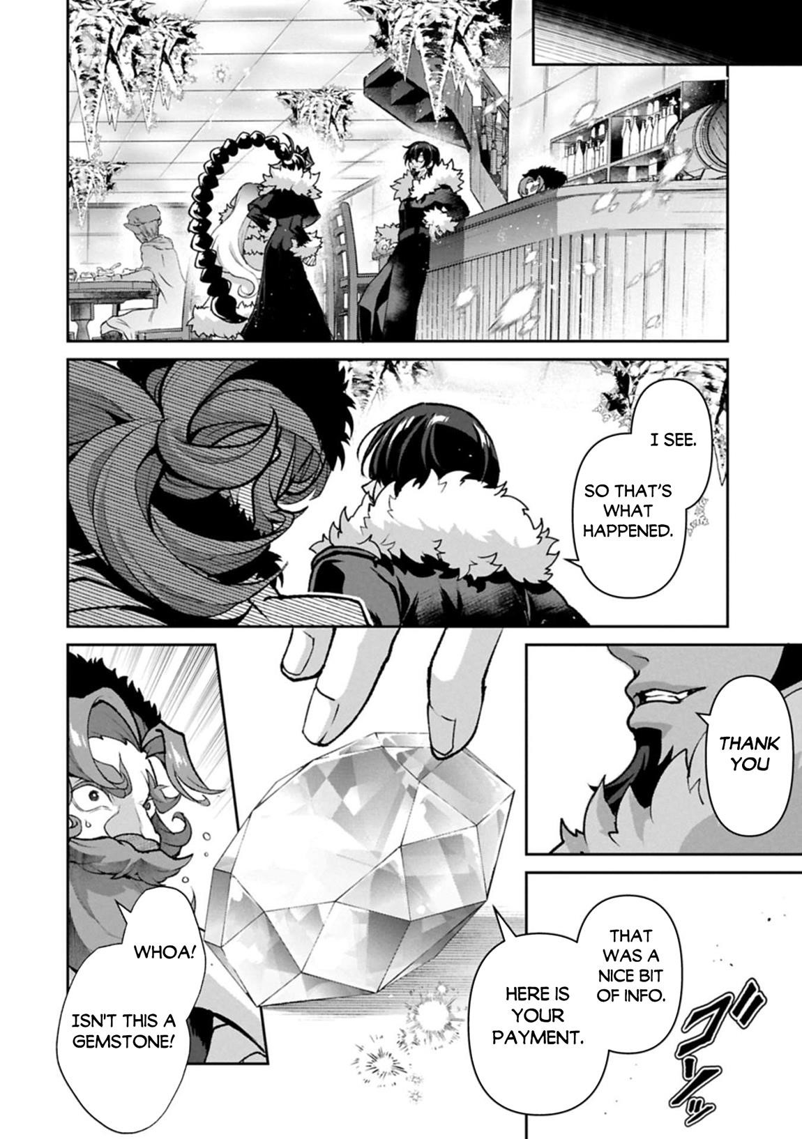 YASEI NO LAST BOSS GA ARAWARETA! Chapter 53.1 - Page 12