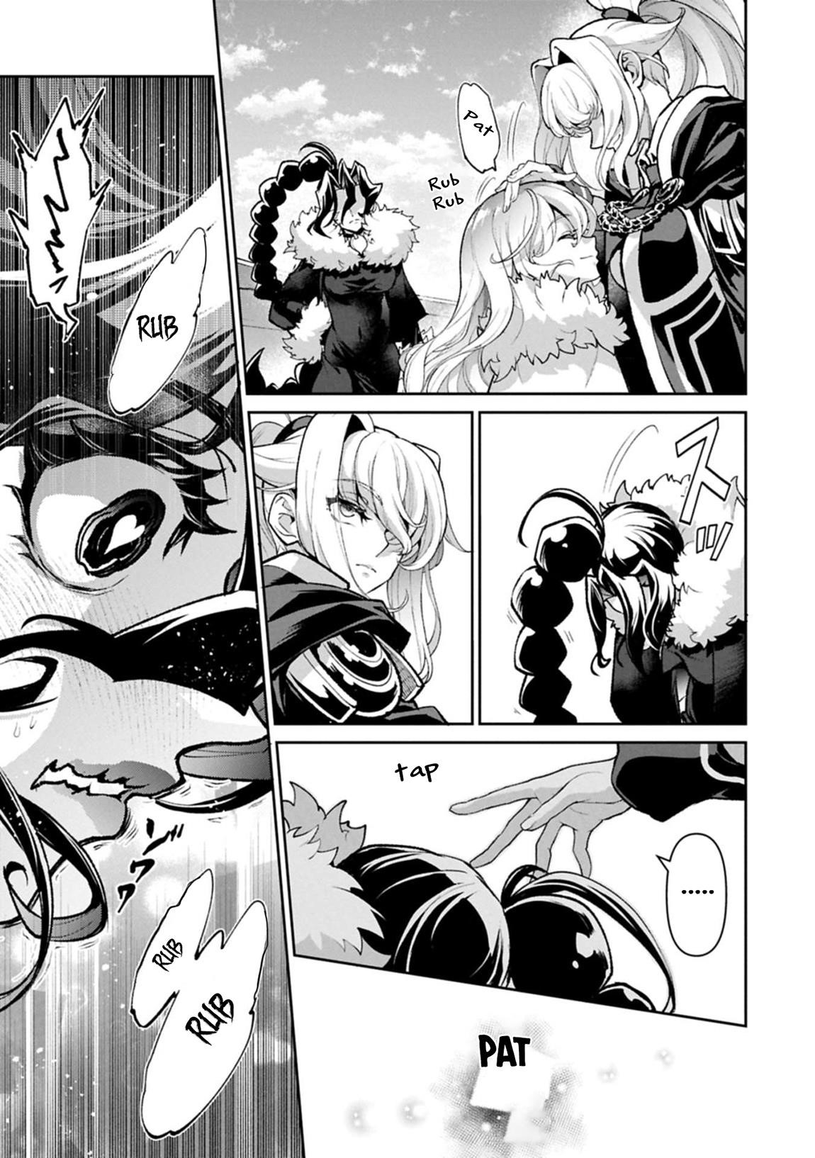 YASEI NO LAST BOSS GA ARAWARETA! Chapter 53.1 - Page 3