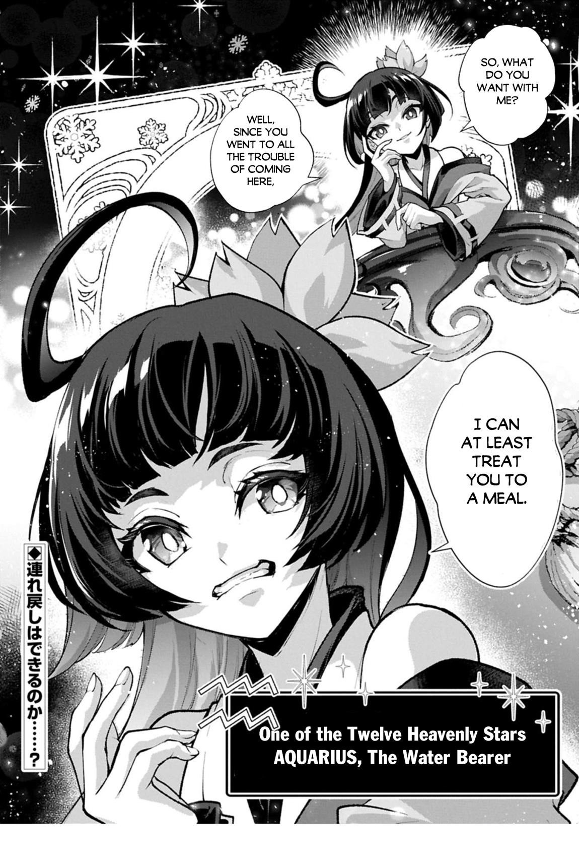 YASEI NO LAST BOSS GA ARAWARETA! Chapter 53.2 - Page 14