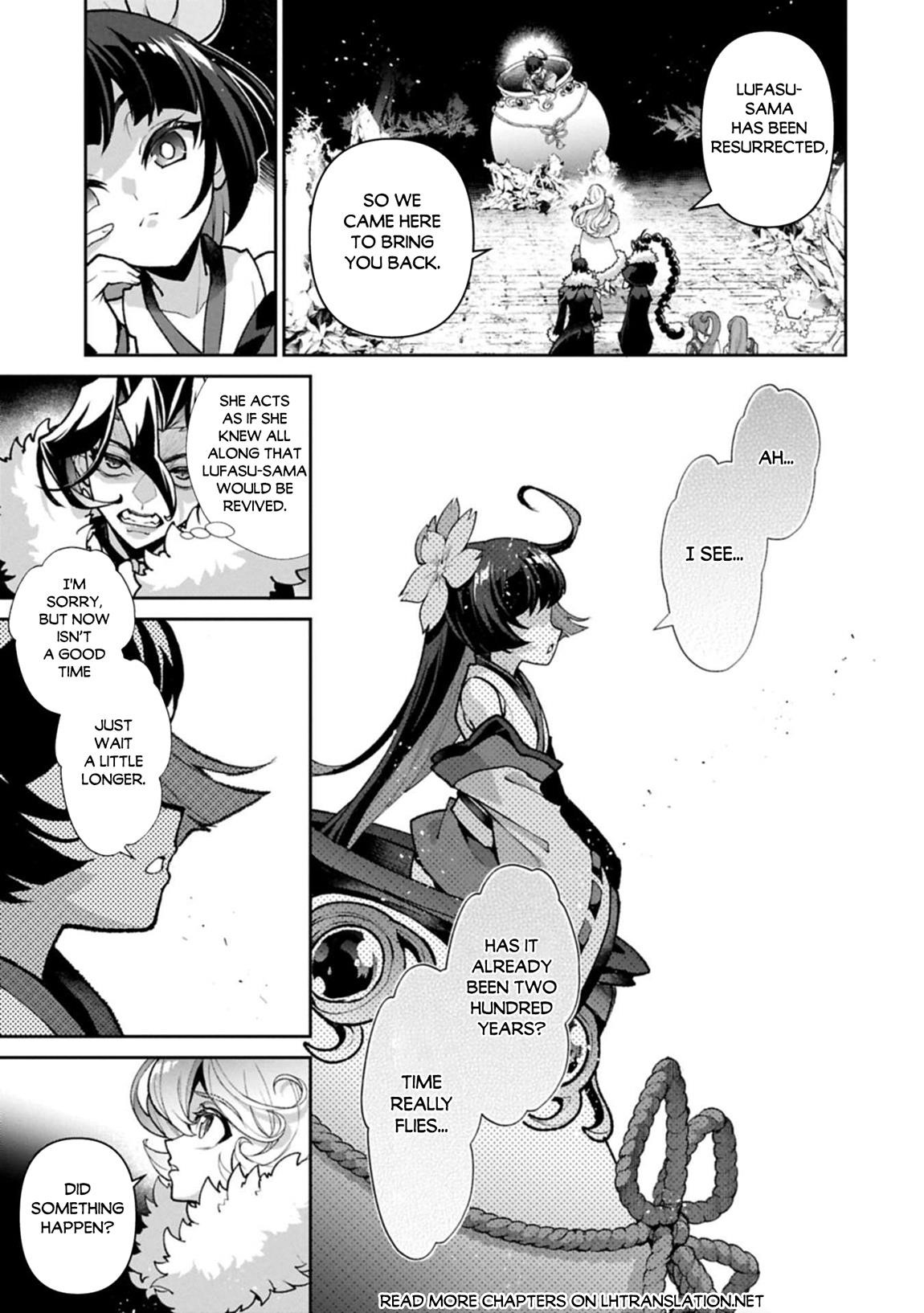 YASEI NO LAST BOSS GA ARAWARETA! Chapter 54.1 - Page 1