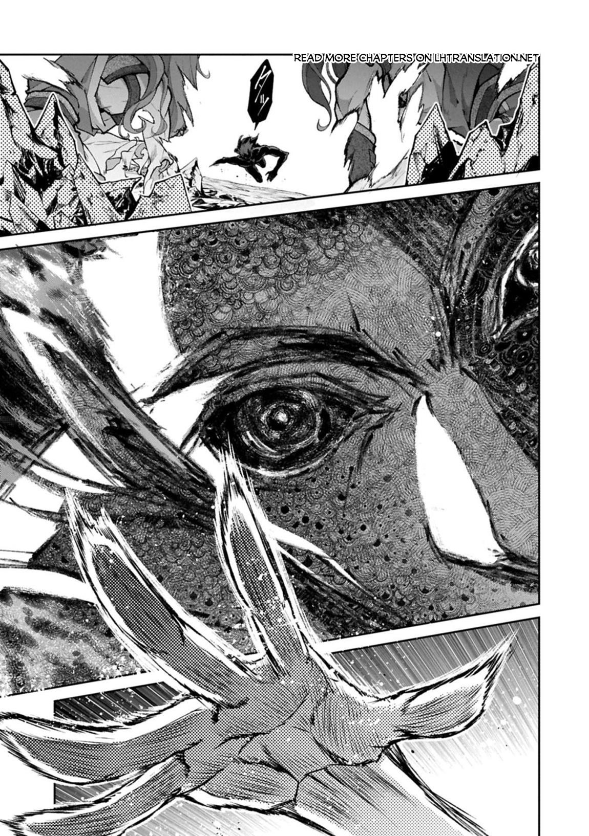 YASEI NO LAST BOSS GA ARAWARETA! Chapter 54.1 - Page 12