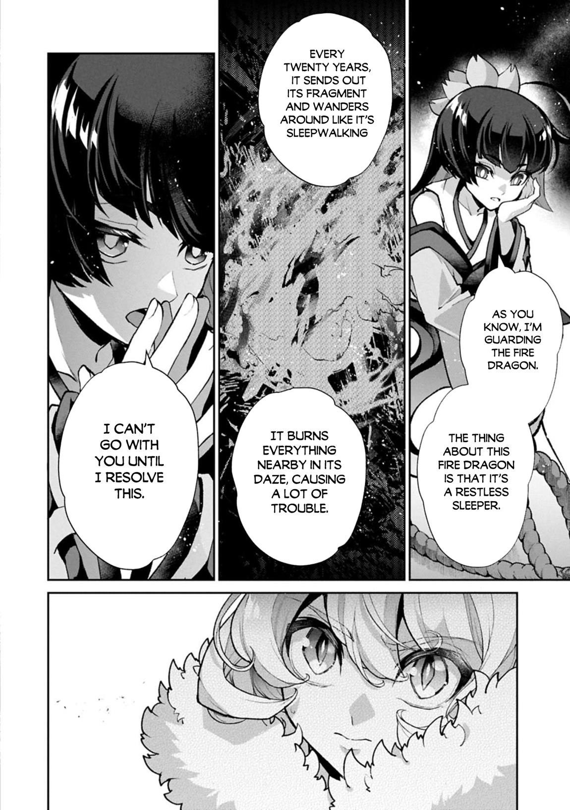 YASEI NO LAST BOSS GA ARAWARETA! Chapter 54.1 - Page 2