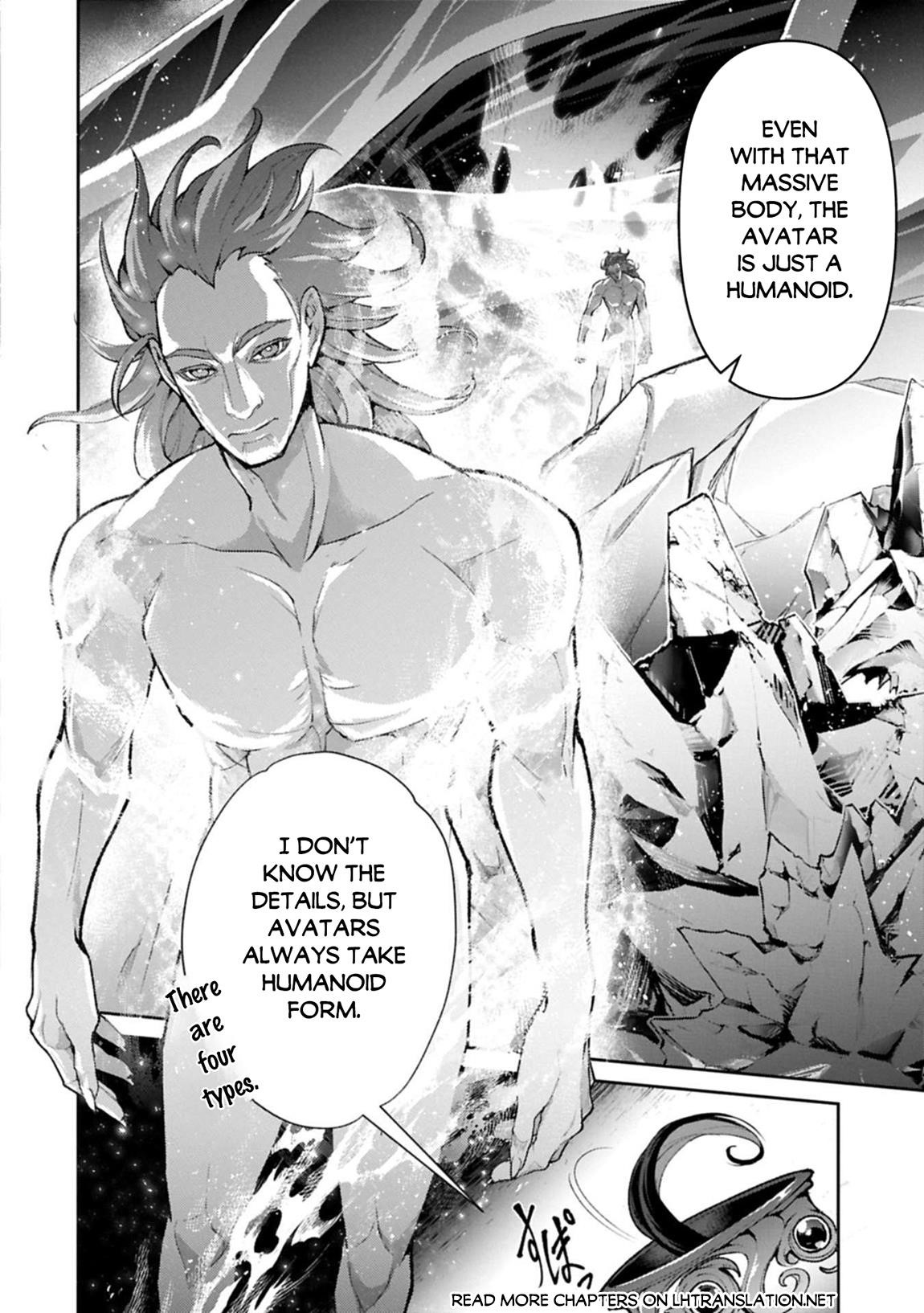 YASEI NO LAST BOSS GA ARAWARETA! Chapter 54.1 - Page 7