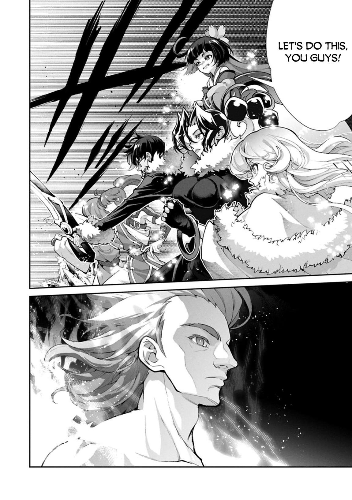 YASEI NO LAST BOSS GA ARAWARETA! Chapter 54.1 - Page 9