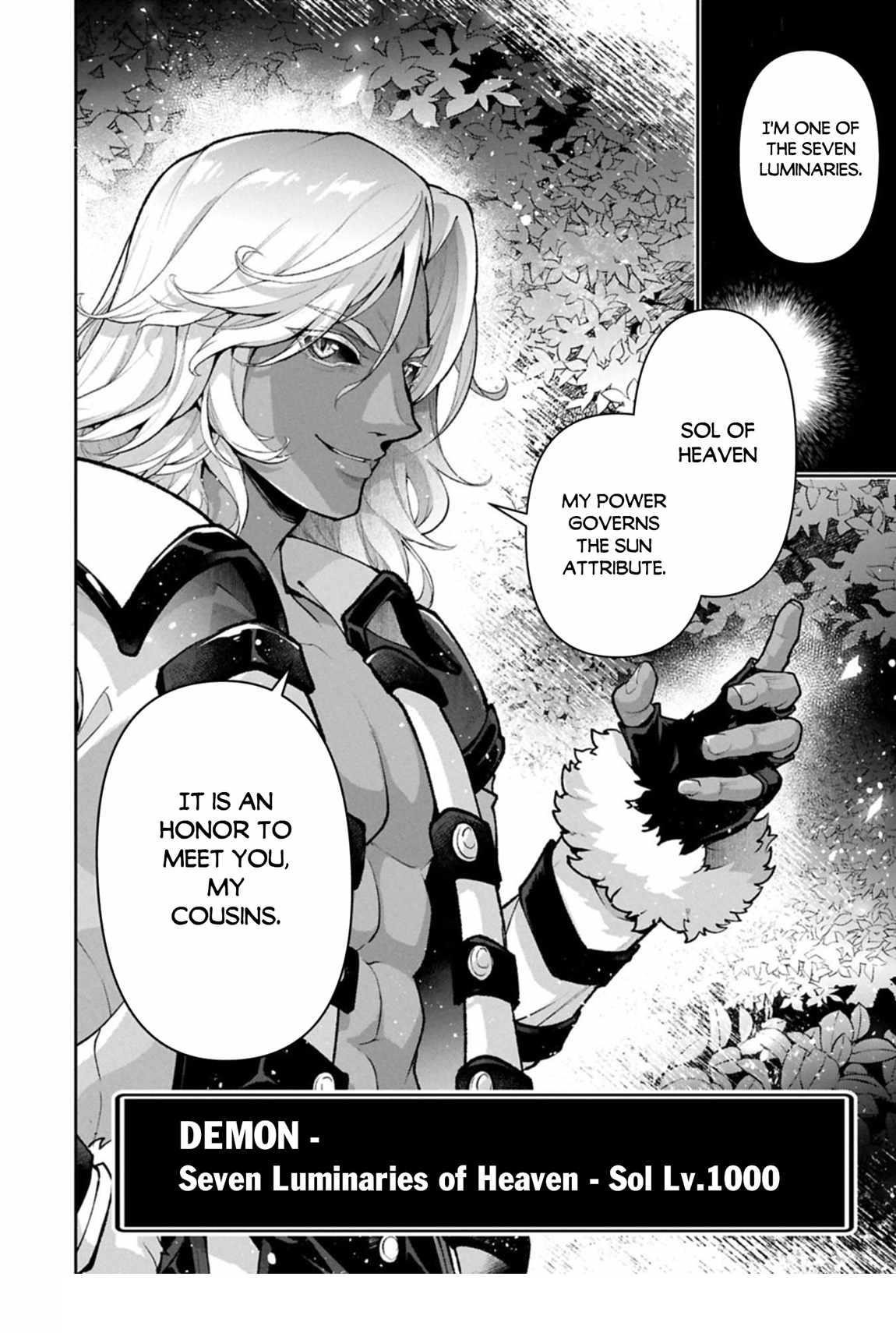 YASEI NO LAST BOSS GA ARAWARETA! Chapter 54.2 - Page 17