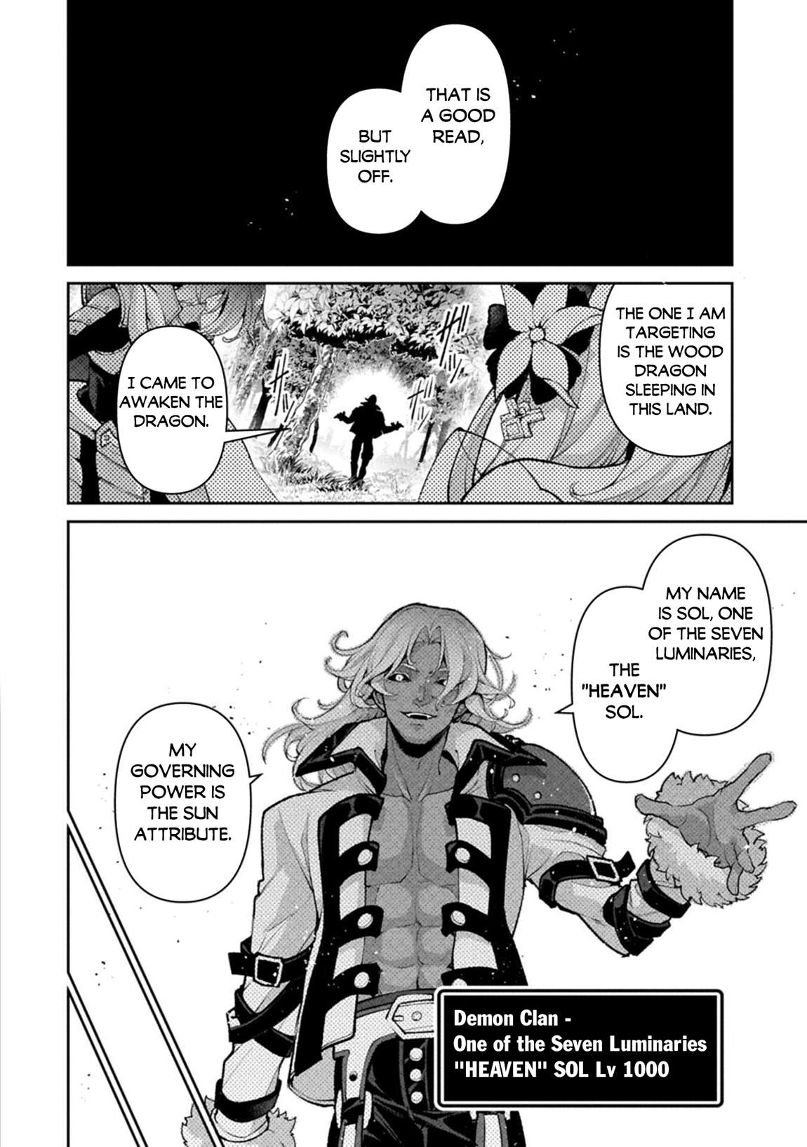 YASEI NO LAST BOSS GA ARAWARETA! Chapter 55 - Page 13