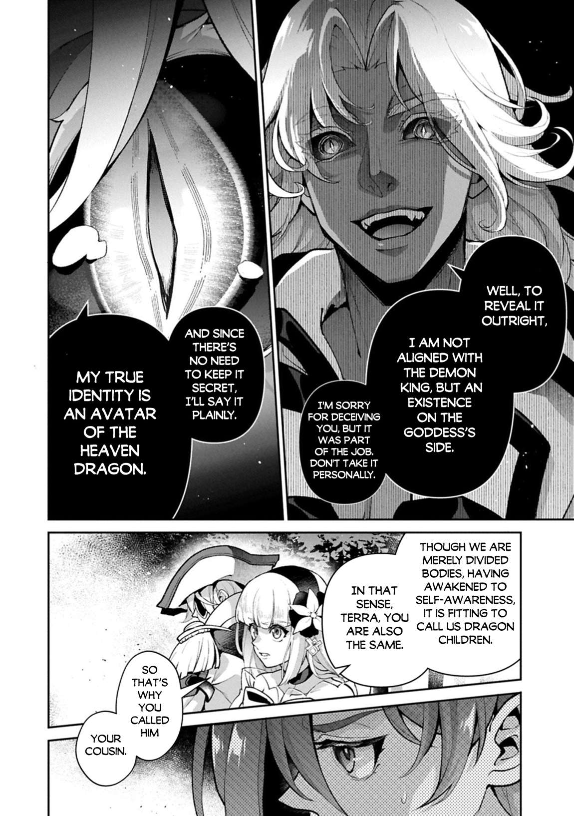 YASEI NO LAST BOSS GA ARAWARETA! Chapter 55 - Page 15