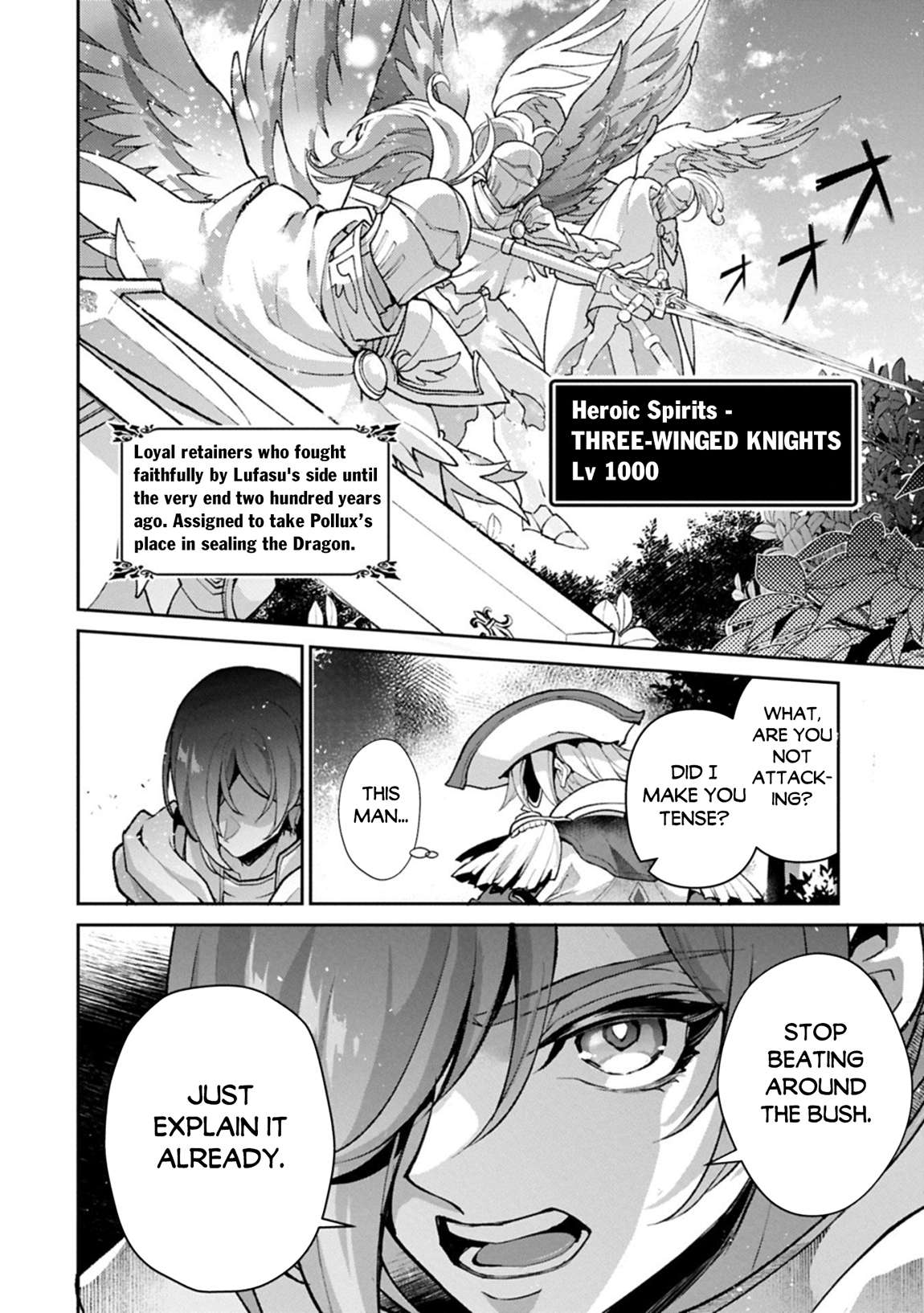 YASEI NO LAST BOSS GA ARAWARETA! Chapter 55 - Page 17