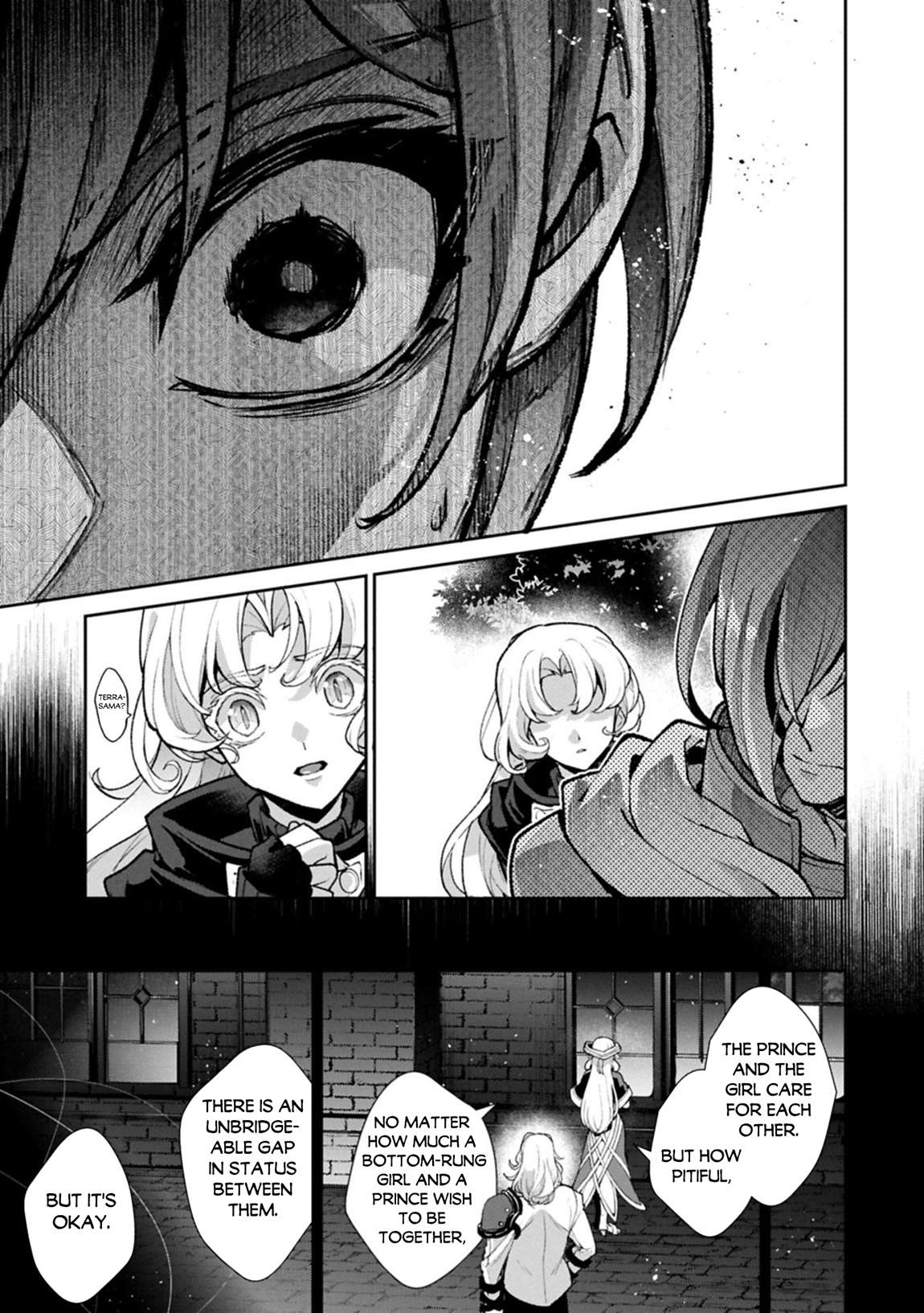 YASEI NO LAST BOSS GA ARAWARETA! Chapter 55 - Page 22