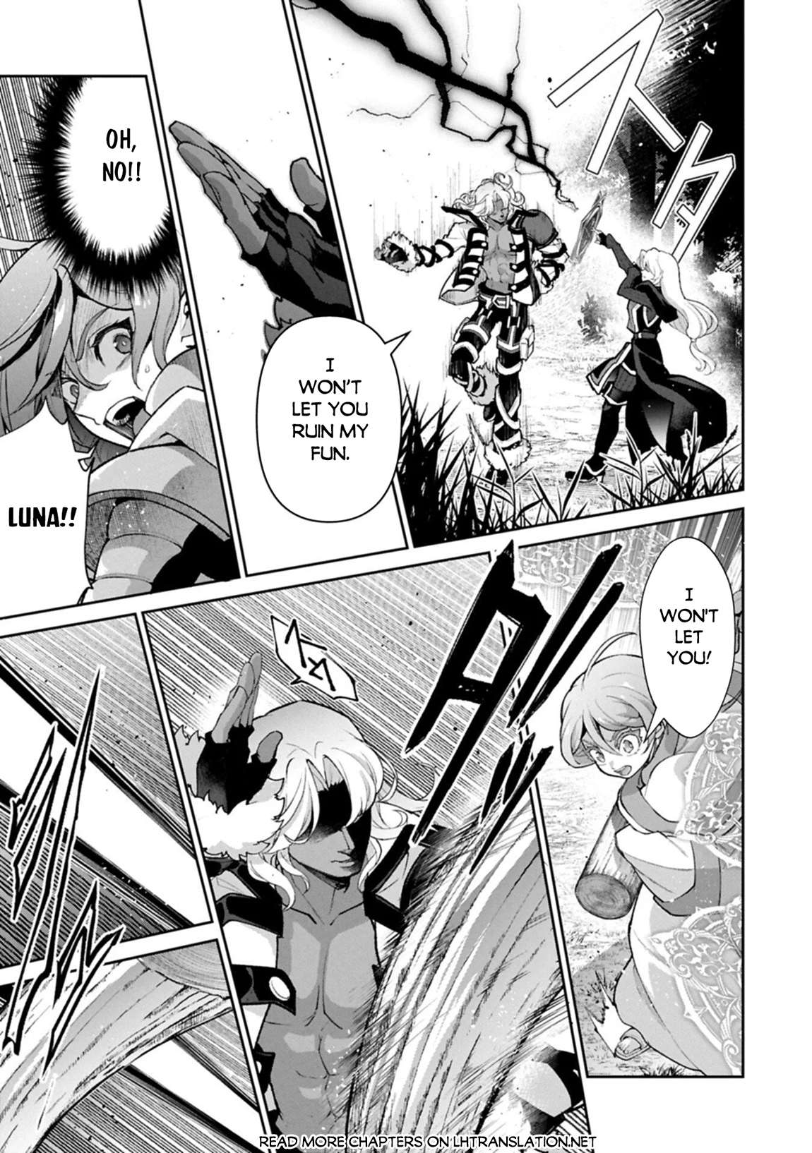 YASEI NO LAST BOSS GA ARAWARETA! Chapter 56 - Page 21