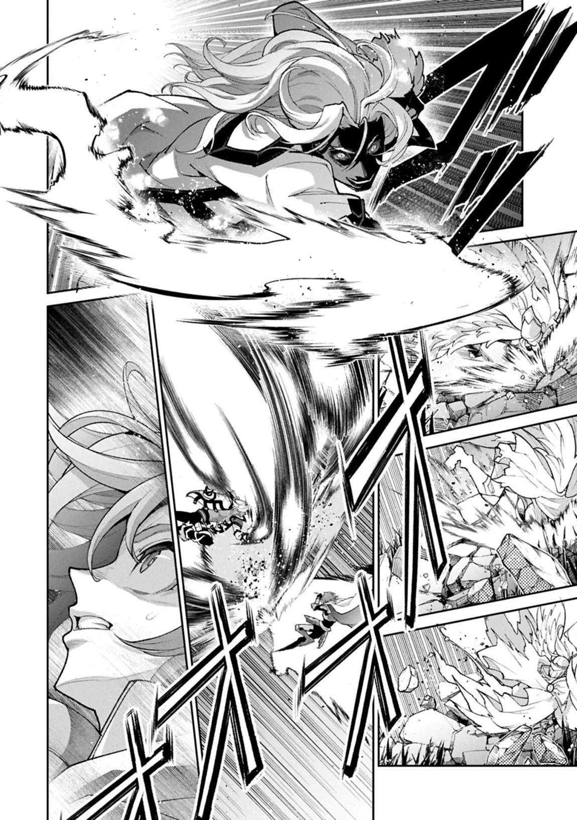 YASEI NO LAST BOSS GA ARAWARETA! Chapter 56 - Page 28