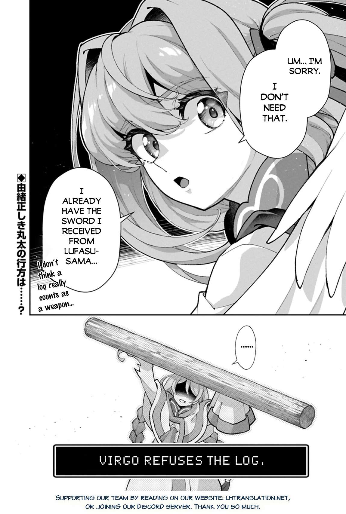 YASEI NO LAST BOSS GA ARAWARETA! Chapter 56 - Page 34