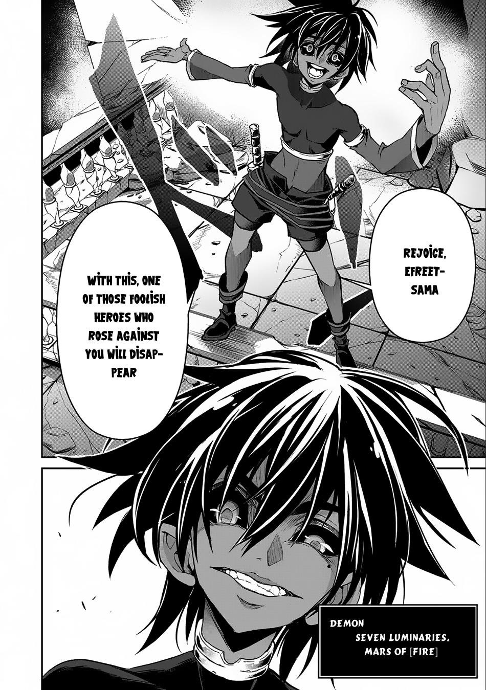 YASEI NO LAST BOSS GA ARAWARETA! Chapter 6 - Page 15