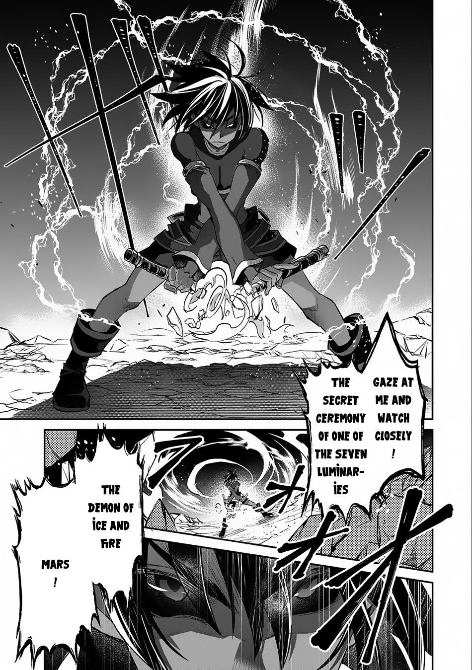 YASEI NO LAST BOSS GA ARAWARETA! Chapter 6 - Page 24