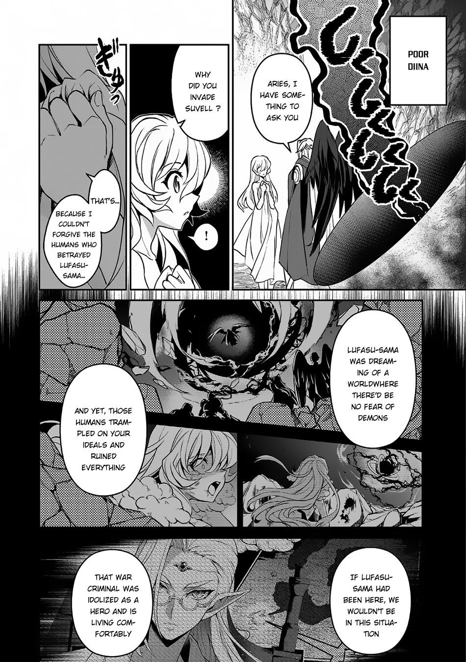 YASEI NO LAST BOSS GA ARAWARETA! Chapter 6 - Page 9