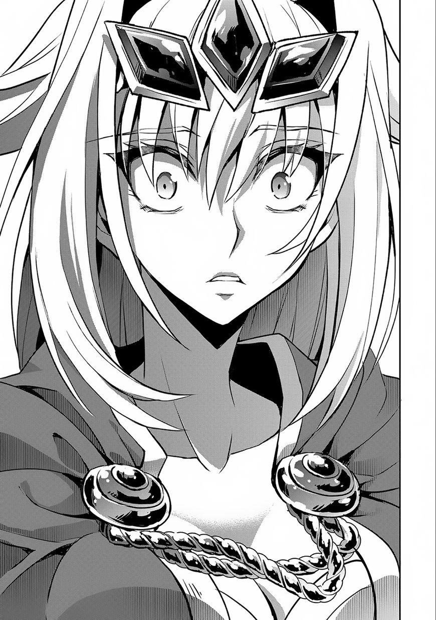 YASEI NO LAST BOSS GA ARAWARETA! Chapter 7 - Page 10