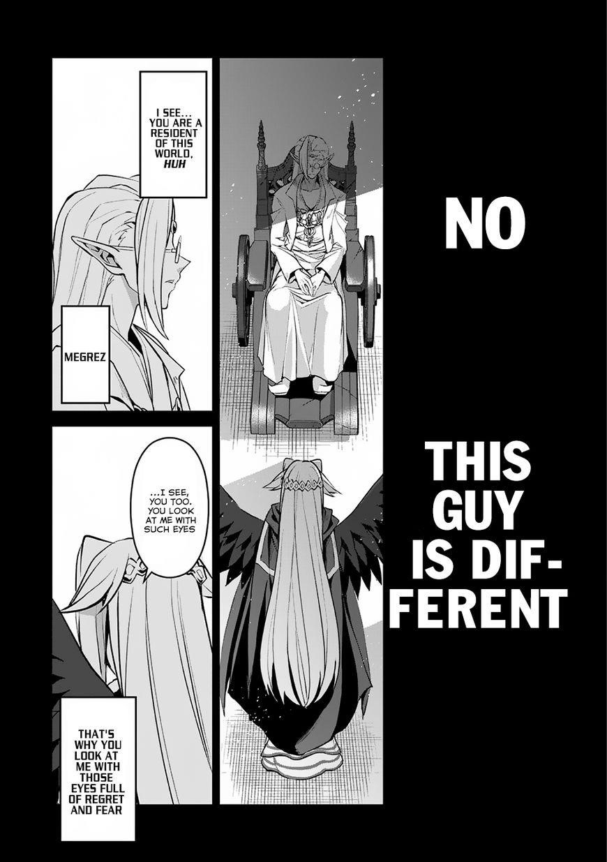 YASEI NO LAST BOSS GA ARAWARETA! Chapter 7 - Page 11
