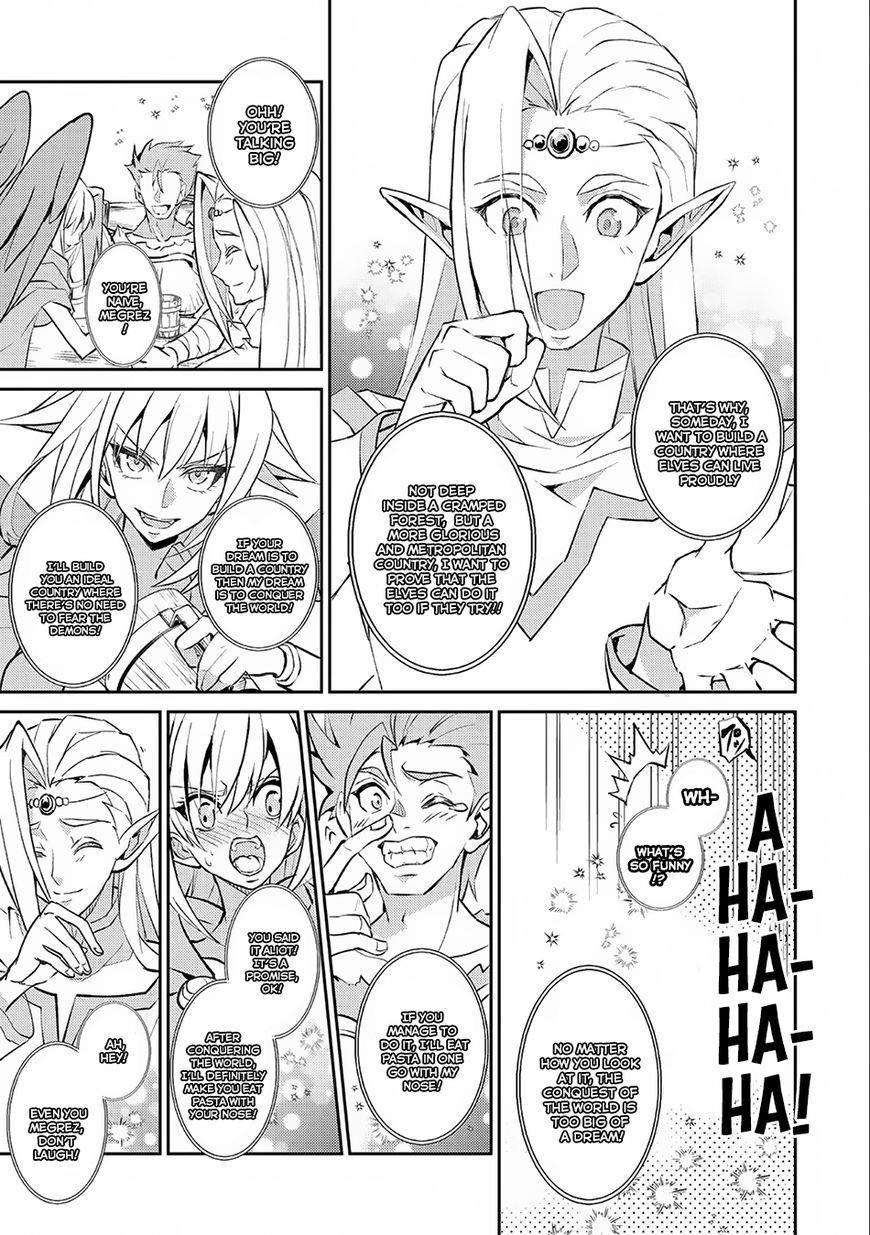 YASEI NO LAST BOSS GA ARAWARETA! Chapter 7 - Page 20