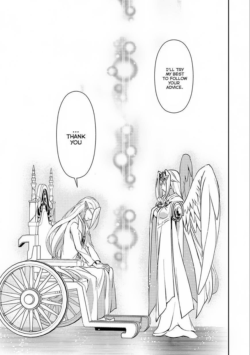 YASEI NO LAST BOSS GA ARAWARETA! Chapter 7 - Page 22