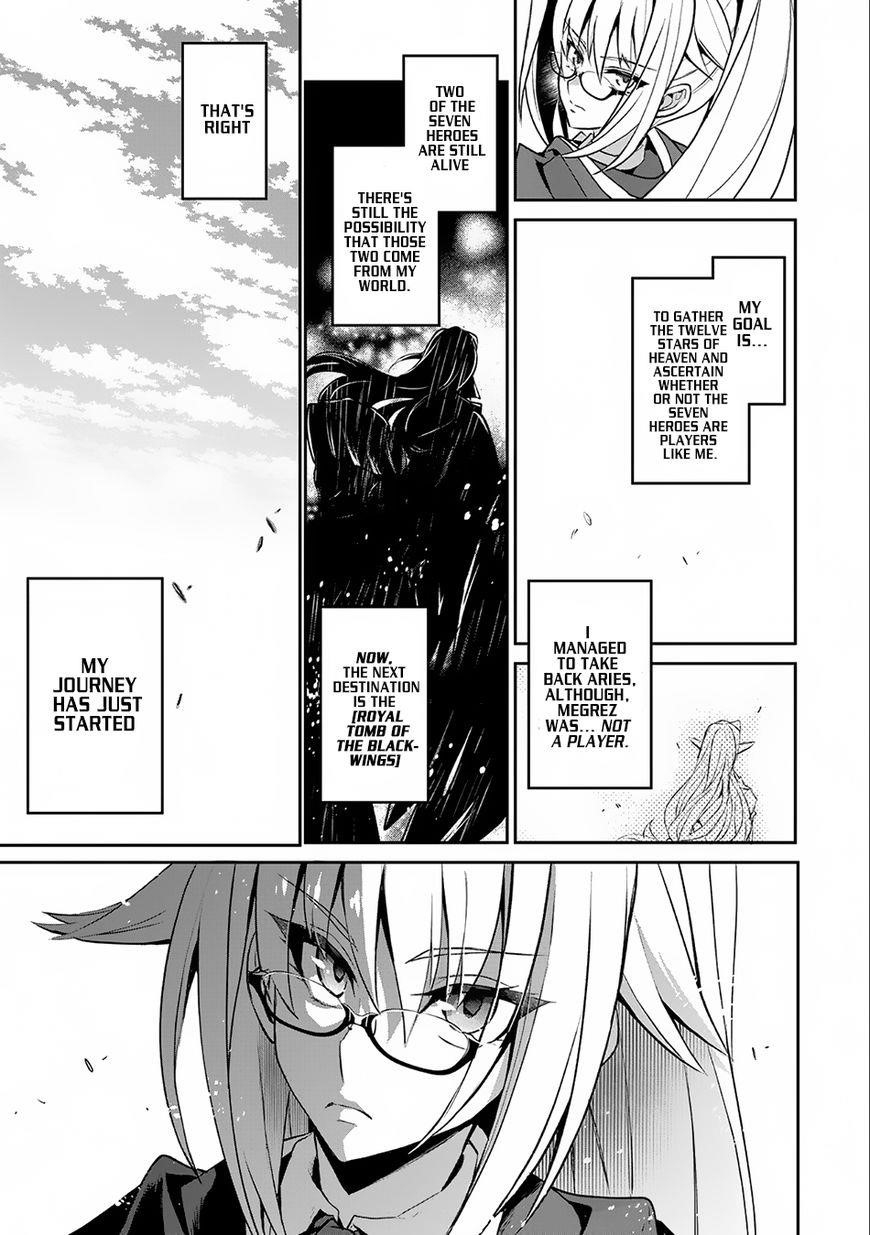 YASEI NO LAST BOSS GA ARAWARETA! Chapter 7 - Page 30