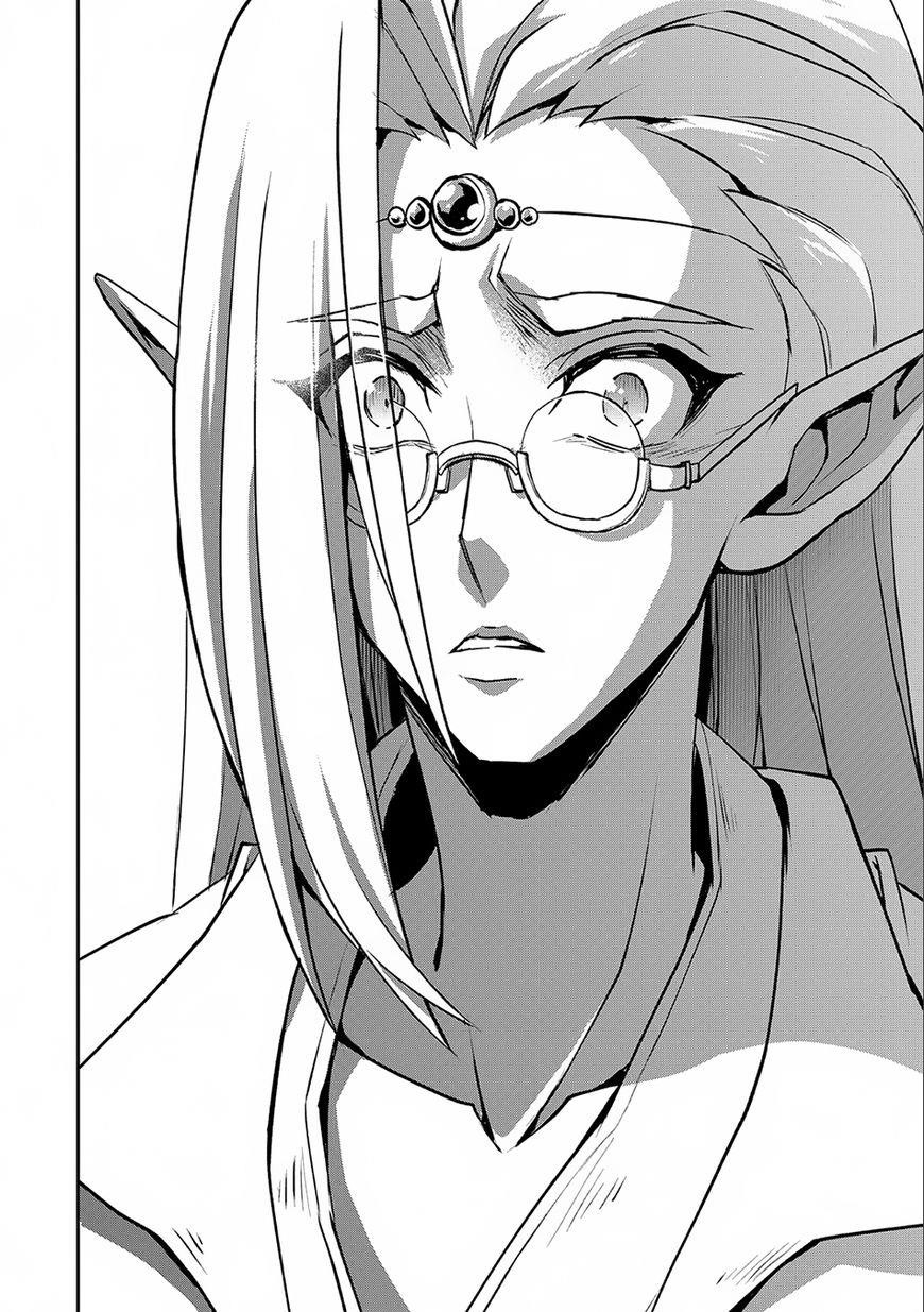 YASEI NO LAST BOSS GA ARAWARETA! Chapter 7 - Page 9