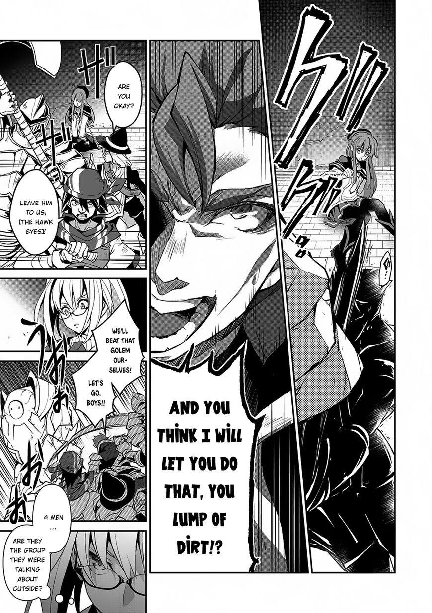 YASEI NO LAST BOSS GA ARAWARETA! Chapter 8 - Page 17