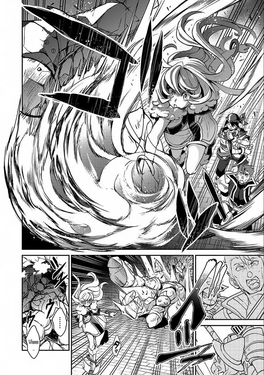 YASEI NO LAST BOSS GA ARAWARETA! Chapter 8 - Page 20