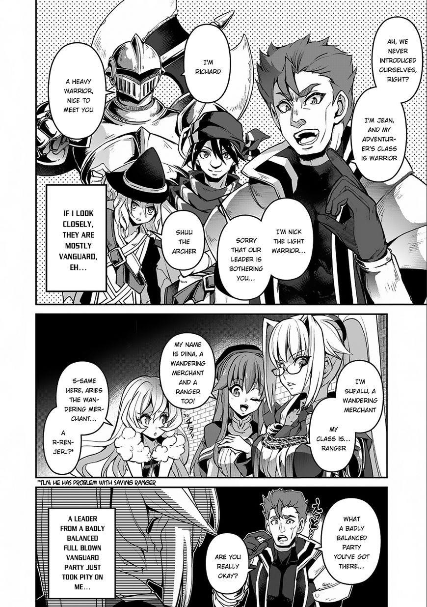 YASEI NO LAST BOSS GA ARAWARETA! Chapter 8 - Page 22