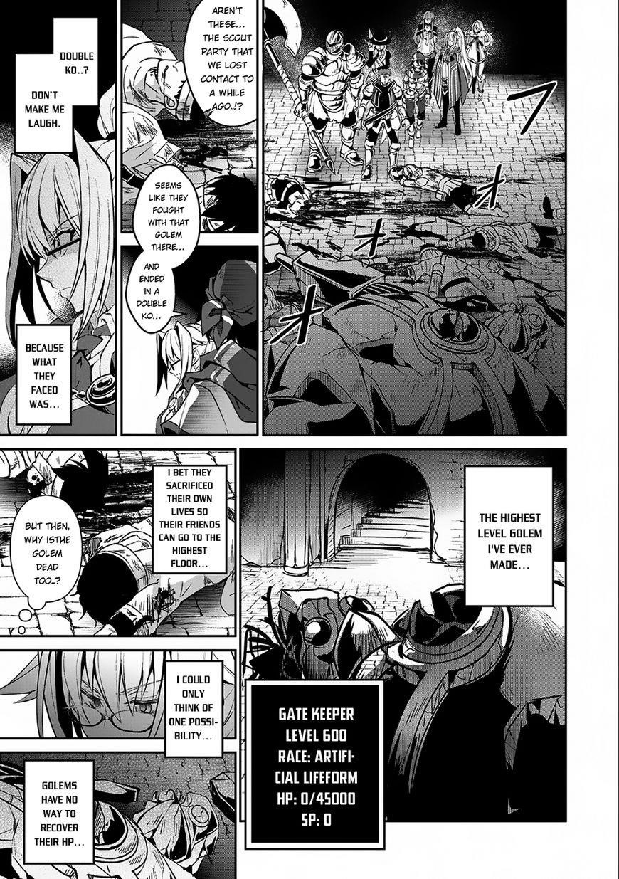 YASEI NO LAST BOSS GA ARAWARETA! Chapter 8 - Page 27