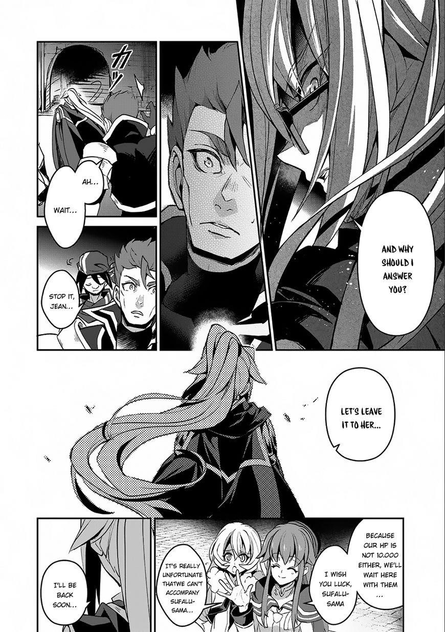 YASEI NO LAST BOSS GA ARAWARETA! Chapter 8 - Page 30