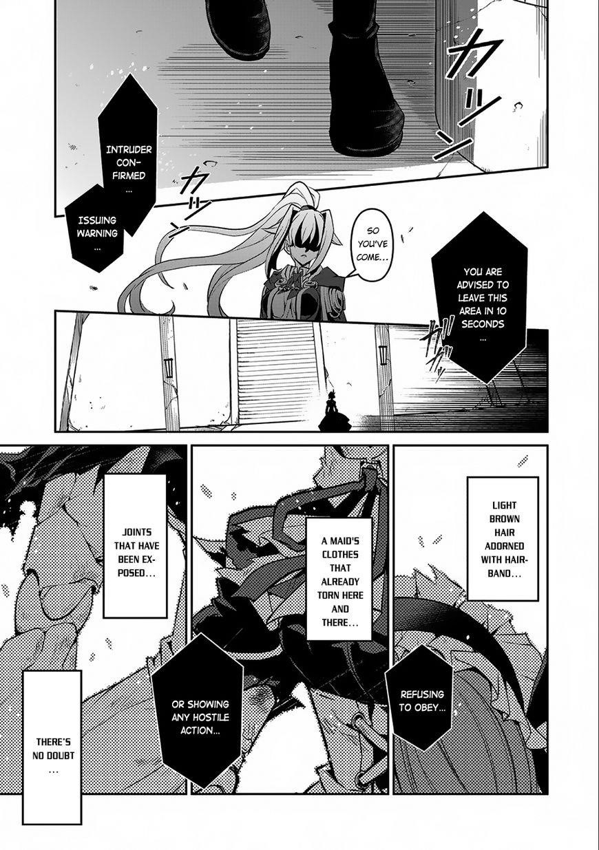 YASEI NO LAST BOSS GA ARAWARETA! Chapter 8 - Page 33