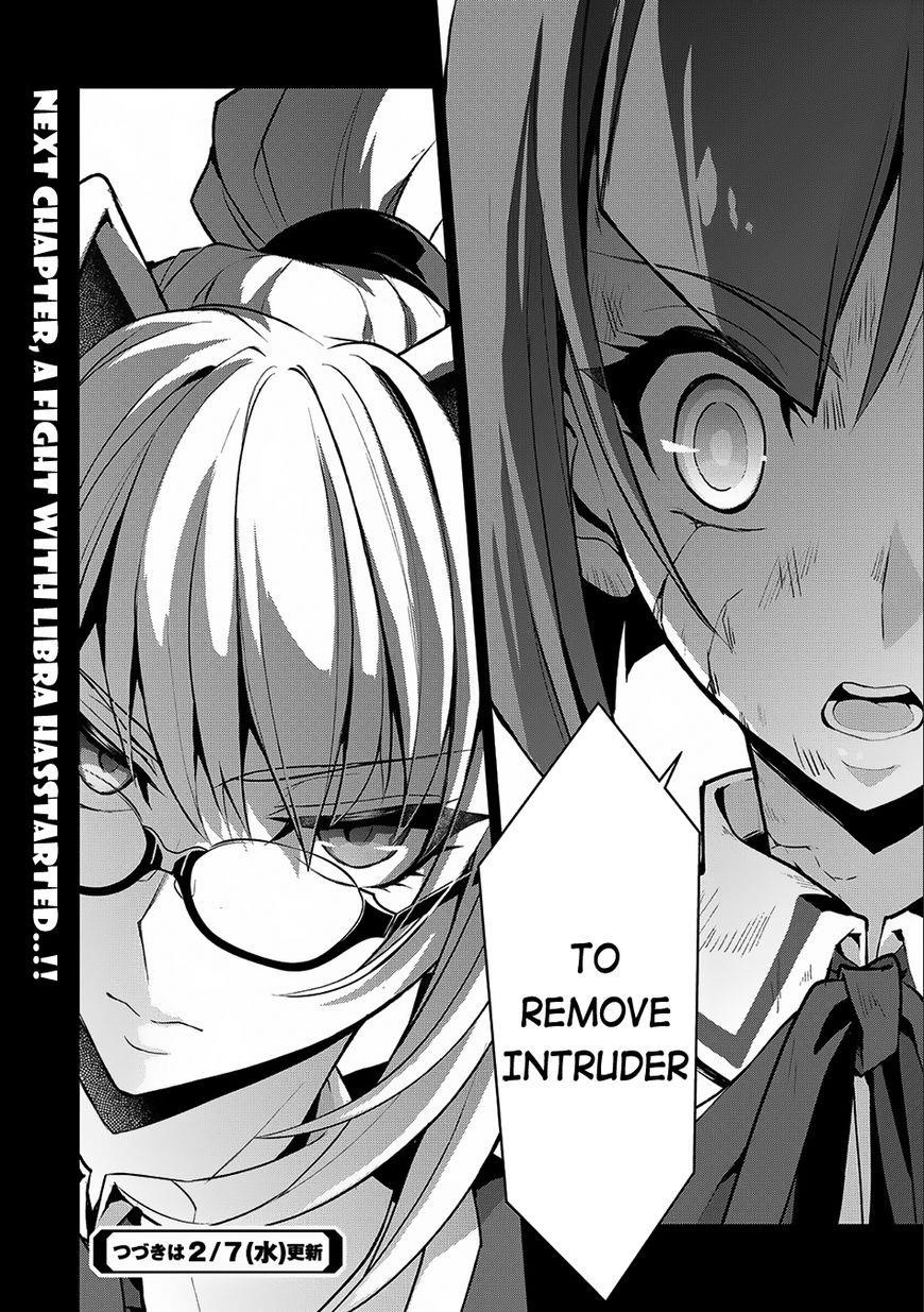 YASEI NO LAST BOSS GA ARAWARETA! Chapter 8 - Page 35